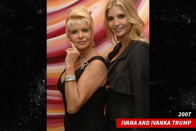 Иванка Трамп не сдержала слёз, рассказывая о матери