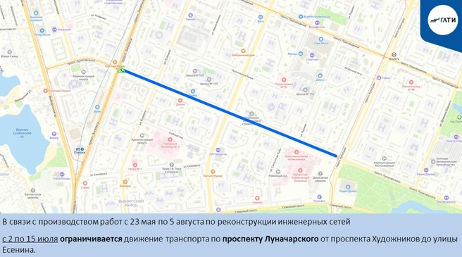 Источник: ГАТИ Петербурга