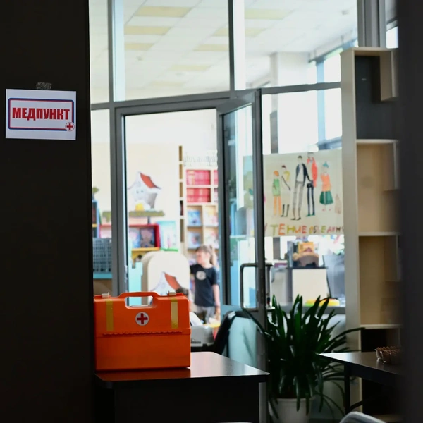 Источник: https://max.ru/lenobladminka
