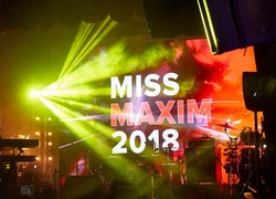 Miss Maxim 2018: самый популярный мужской журнал нашел самую красивую девушку
