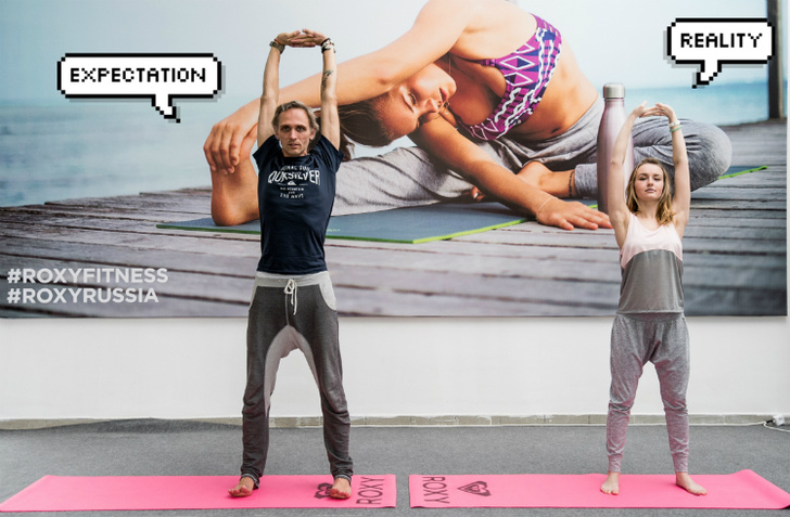 Все, что ты хотела знать о йоге: мастер-класс от гуру Roxy Yoga