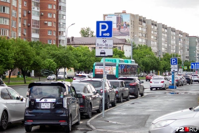 Парковки в центре Тюмени переводят на круглосуточный платный режим