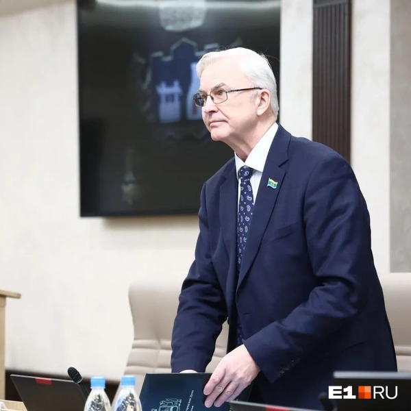 Источник: Владислав Лоншаков / Е1.RU