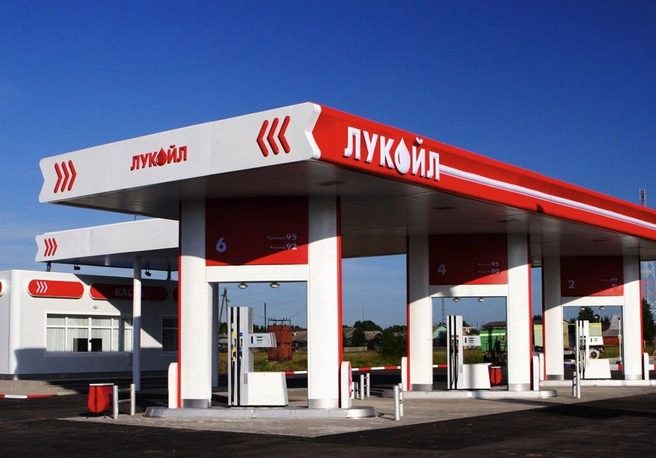 Лукойл продаст сеть АЗС на Украине австрийской компании | ya62.ru
