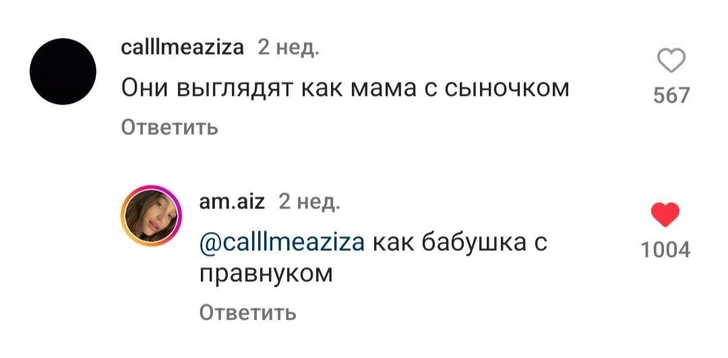 «Дайте знать, когда он разведется»: фанатки сериала «Слово пацана» травят жену Рузиля Минекаева