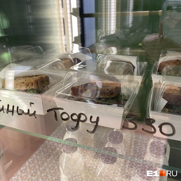 Источник: Ирина Порозова / E1.RU