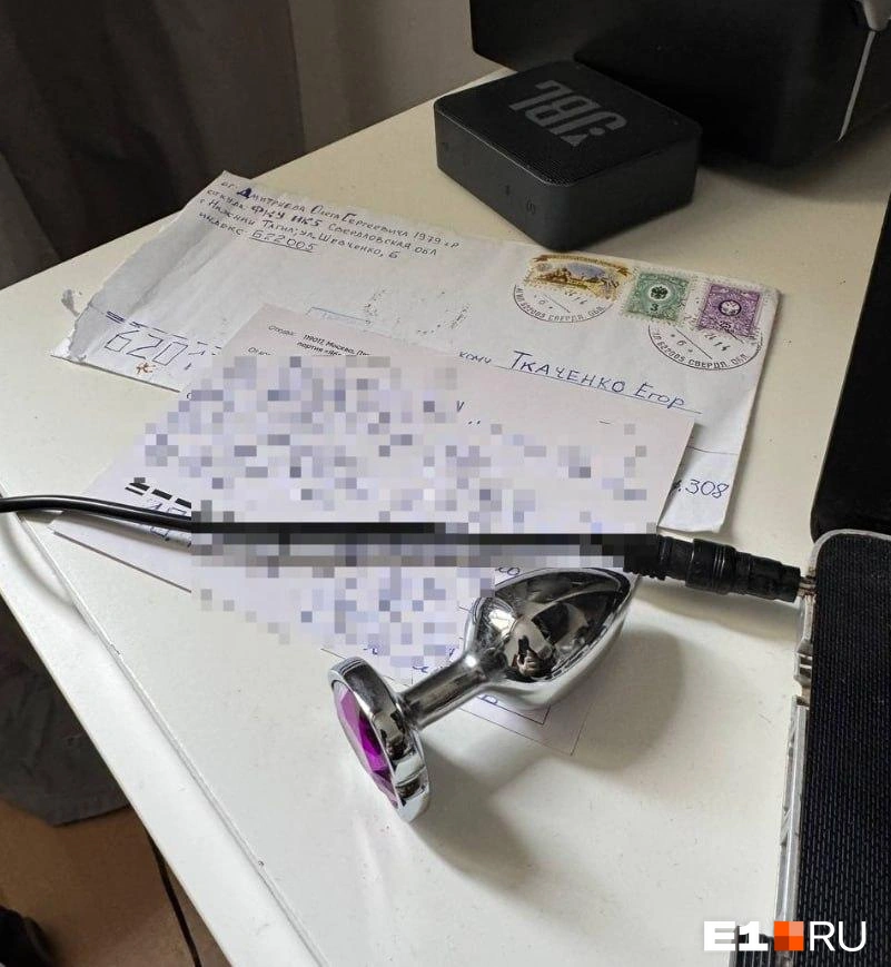 Силовики нашли письма от террористов у сторонников Петлина | Источник: читатель Е1.RU