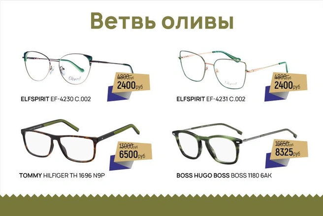 Источник: «Фокус»