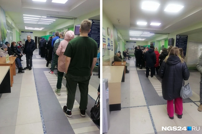 Вот в такую очередь попала красноярка в поликлинике №4. Женщина прорвалась на прием к врачу только через 40 минут ожидания | Источник: читательница NGS24.RU