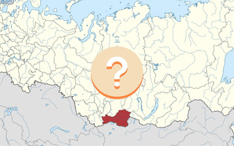 Что это за регион? Тест по географии России, с которым справляются только 7%: угадайте область по карте