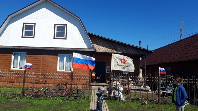 Так дом выглядел до пожара | Источник: архив семьи Мартын