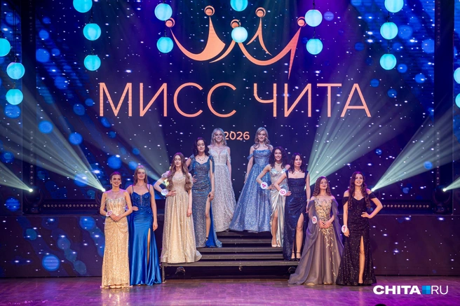 Источник: Олег Фёдоров / CHITA.RU