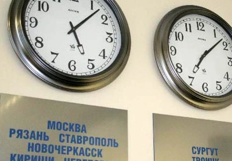 Прибыль головной компании Рязанской ГРЭС выросла на 20% | ya62.ru