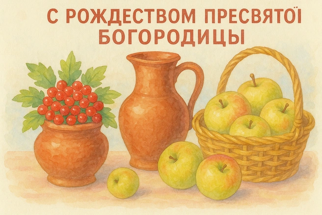 Источник: Городские медиа