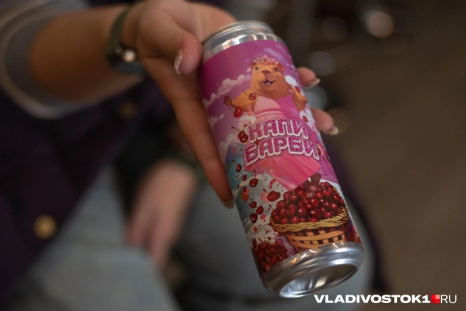 Пиво тоже встречают по одежке | Источник: Елена Буйвол / VLADIVOSTOK1.RU