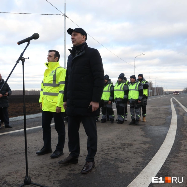 На мероприятие приехал губернатор Свердловской области Денис Паслер | Источник: Владислав Лоншаков / E1.RU