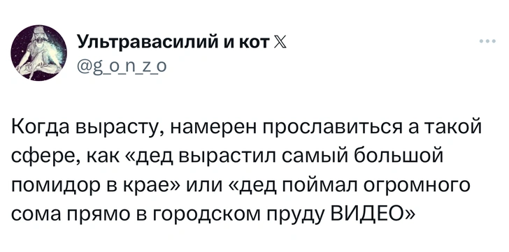 Шутки понедельника, телеканал «Спас» и алкоголизм