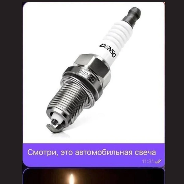 Источник: соцсети
