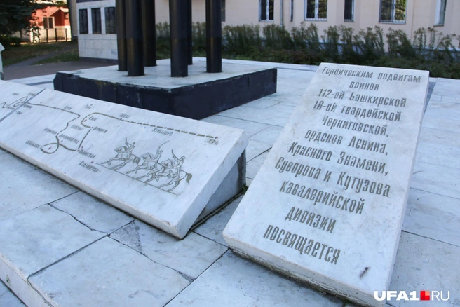Плитку пора отремонтировать