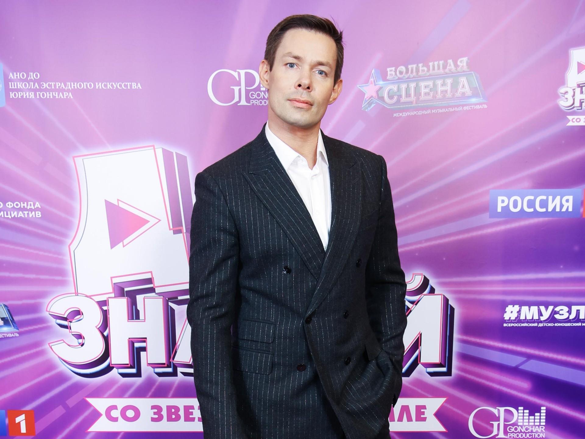 Стас Пьеха разрушил семью новой возлюбленной