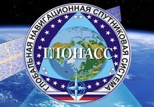 Россия установит на Кубе станцию ГЛОНАСС | ya62.ru