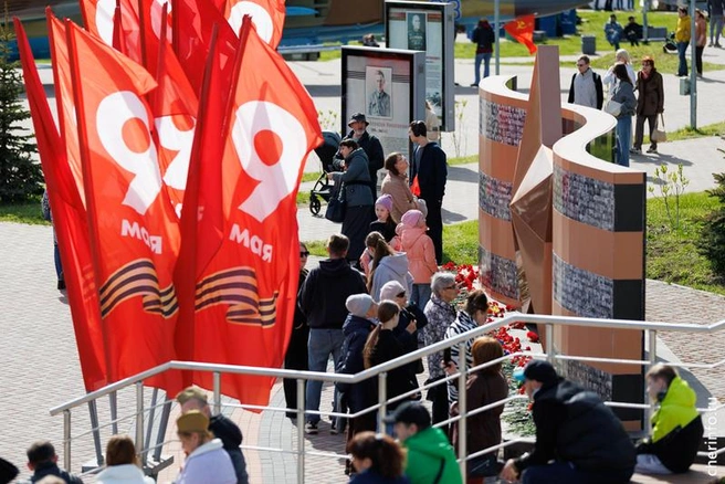 Фото праздника 9 Мая в парке Победы | Источник: st.cherinfo.ru