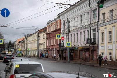 Ярославская область штрафует за кондиционеры на исторических фасадах