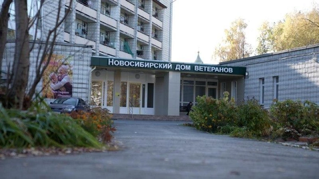 Новосибирский дом ветеранов содержит 425 постояльцев | Источник: Технологическая компания «Центр»
