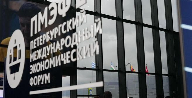 Подписанное соглашение предусматривает развитие общих коммуникационных площадок международного уровня | Источник: Фонд «Росконгресс»