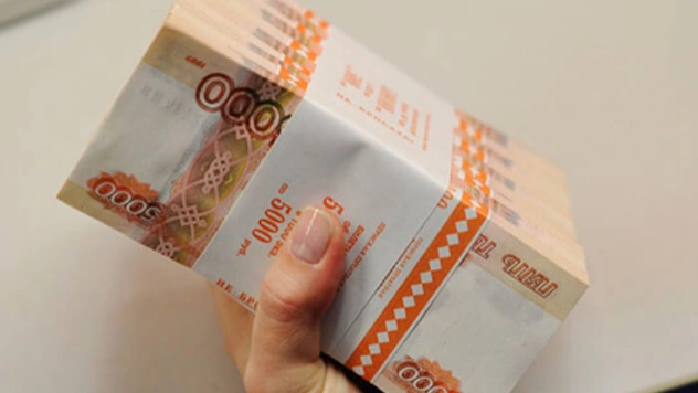 Соцопрос: 86% россиян недовольны своей зарплатой