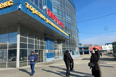 Кому принадлежит закрытый «Парк Хаус» в Екатеринбурге