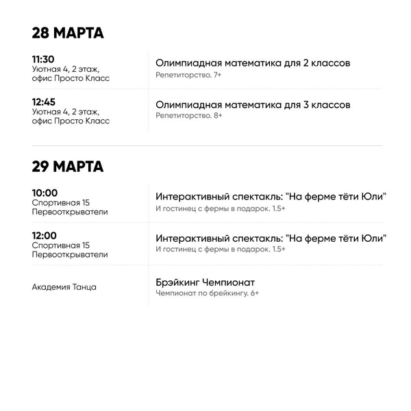 Источник: ПАО АПРИ