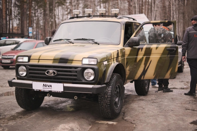 С 26 апреля по 1 мая пройдет автопробег Екатеринбург — Тольятти, во время которого можно выиграть призы | Источник: «Автовек LADA»