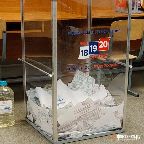 УИК 1288, утра 20 сентября, на момент открытия участка | Источник: читатель «Фонтанки»