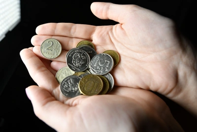 Уникальную 5-рублевую монету продают за 10,5 млн рублей во Владивостоке