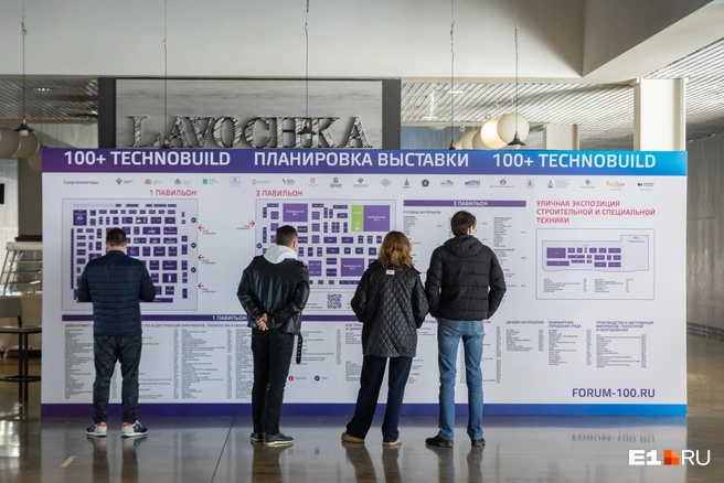Выставка займет два павильона, а также часть территории на улице | Источник: Владислав Лоншаков / E1.RU