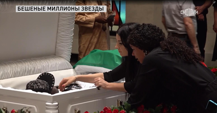 Вдова Пьера Нарцисса: «Гроб стоил миллион рублей, но нам сделали скидку и отдали за 580 тысяч»