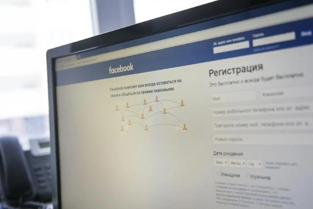 Глава еще одного района Уфы выйдет в онлайн | ufa1.ru