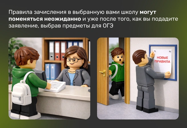 Источник: Ирина Калмыкова