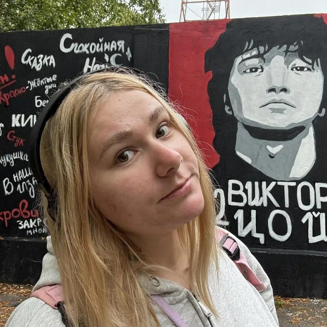 <p>Виктория Улитова</p>
