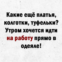 Аватарка Karamel