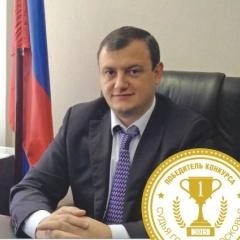 Источник: судьироссии.рф