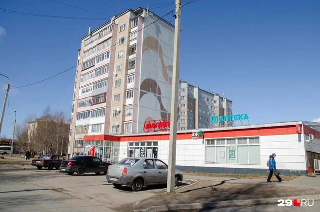 Источник: Александр Тонких