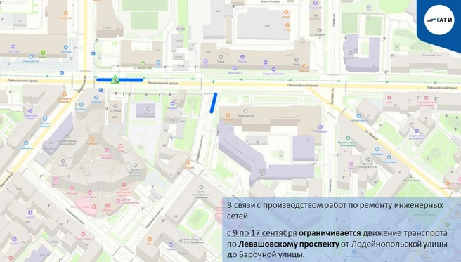 Источник: ГАТИ Петербурга