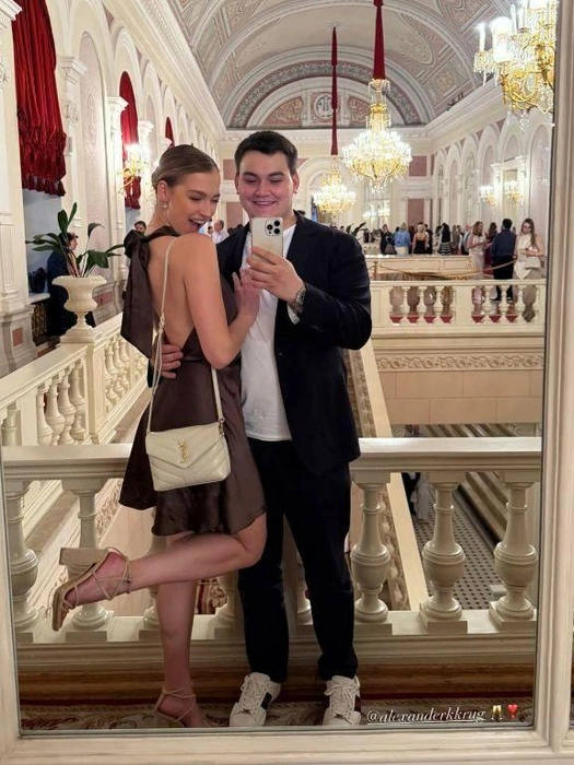 Источник: ulyanakkrug / Instagram.com (экстремистская организация, деятельность запрещена на территории РФ)