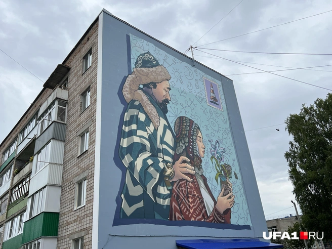 Такие вот тематические рисуночки | Источник: Андрей Бирюков / UFA1.RU