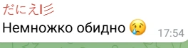 Источник: Елабуга / T.me