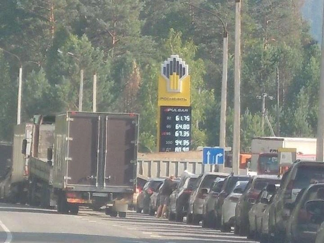 Путешественница сообщает, что местные жители ожидают введения электронного учета для лимитирования объема топлива | Источник: читательница 72.RU