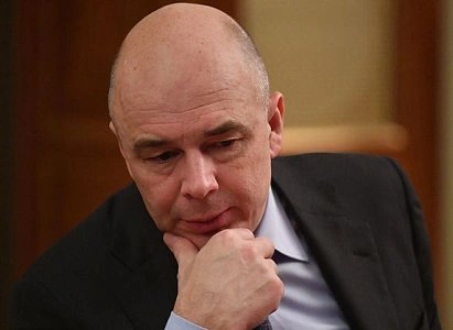 В 2020 году будет обновлена накопительная пенсионная система | ya62.ru