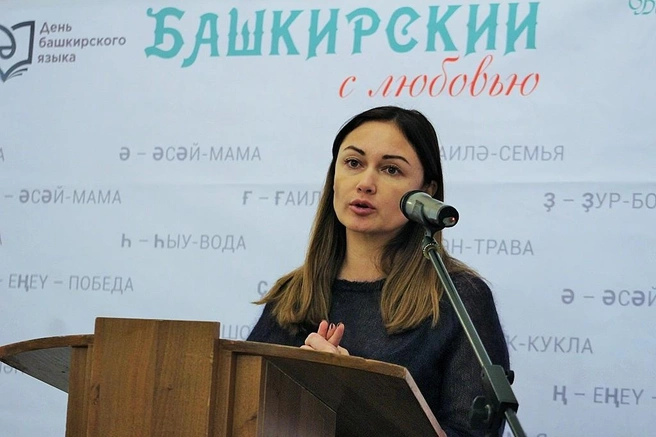 Автор онлайн-переводчика с башкирского языка объяснила, почему его не смогли доработать | Источник: Kulturarb.ru